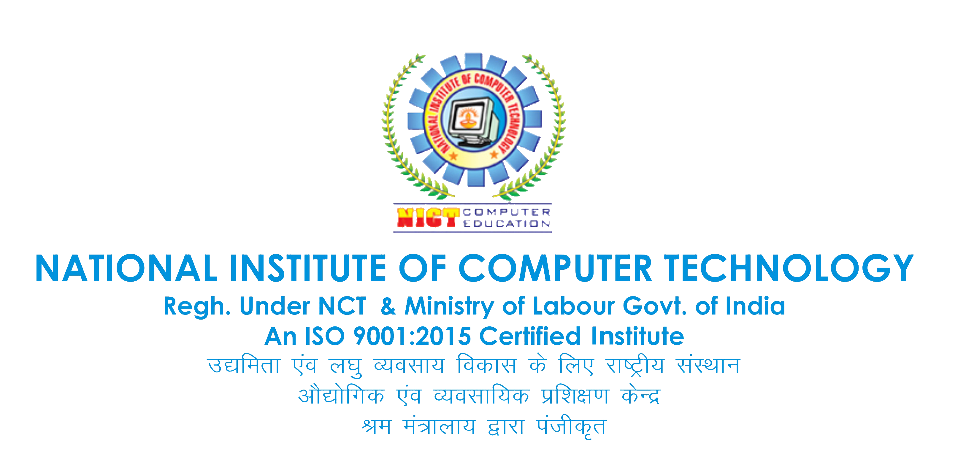 Its FREE for NICT Students.. Sit at Home and Learn.. | By NICT Computer  EducationFacebook